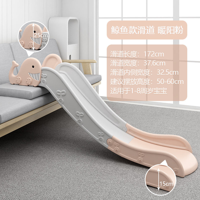 儿童室内家用滑滑梯宝宝床上滑梯家庭床沿小型简易游乐园小孩玩具,玩具/童车/益智/积木/模型,滑梯,淘宝优惠券,粉丝福利购,淘宝优惠卷