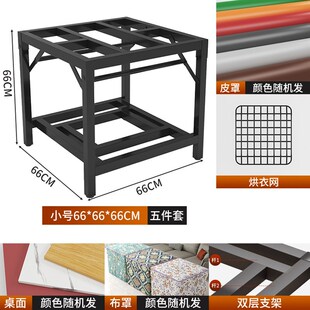烤火桌子新款家用2024冬天烤火炉取暖桌冬季全套折叠正方形烤火架