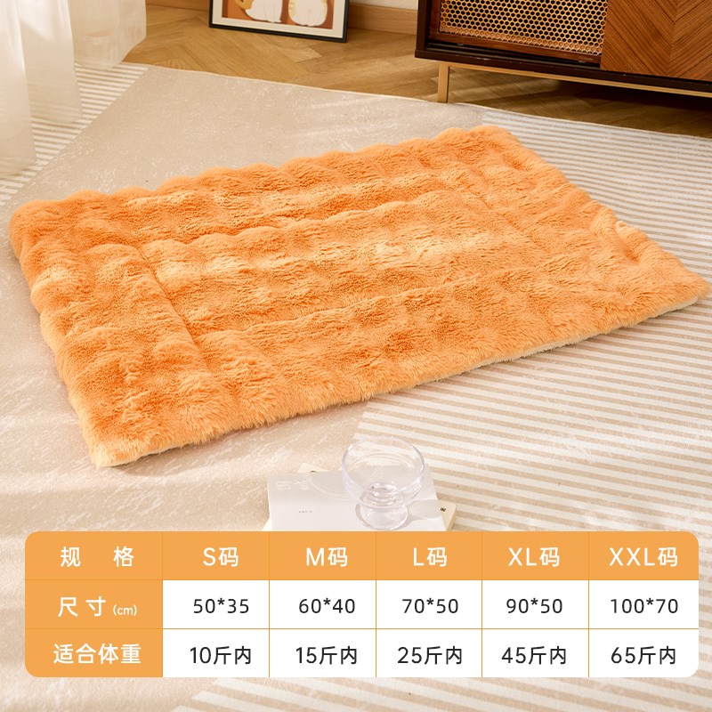 猫狗垫子冬季保暖猫咪睡觉用睡垫毛毯猫窝垫四季通用兔绒宠物地垫