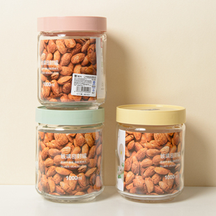 5947振兴1000ML透明玻璃密封罐收纳瓶储物罐茶叶咖啡零食储存防潮