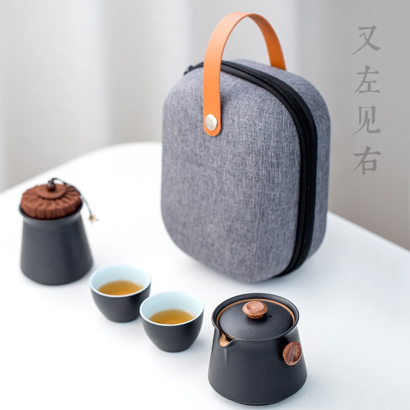 日式陶瓷快客杯一壶二杯户外旅行随身便携小包功夫茶茶具泡茶杯|ruв категории посуда, чайный сервиз, кунг - Фу, чайный сервиз - от Buy2taobao.com для оказания профессиональной услуги покупки агента Taobao