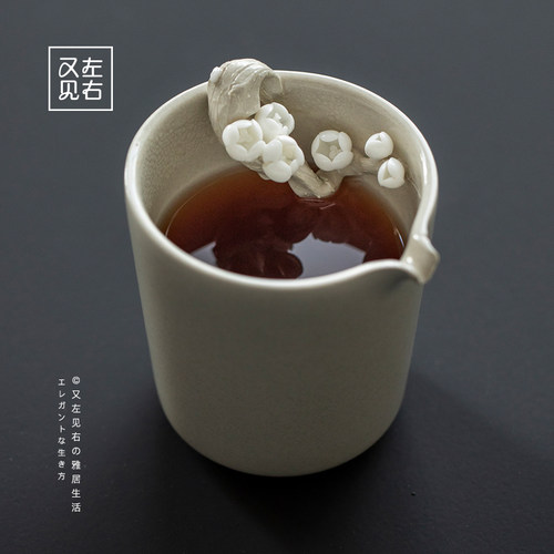 草木灰梅花中式手工创意陶瓷公道杯大容量家用功夫茶具分茶器茶海