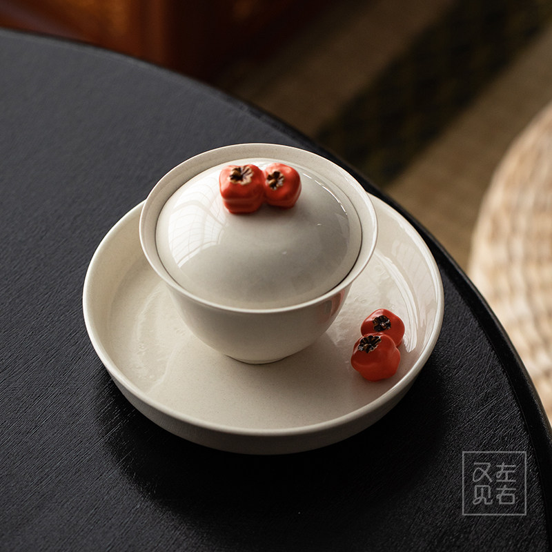 草木灰无托手工盖碗日式创意柿子陶瓷泡茶碗景德镇功夫茶具茶杯,餐饮具,盖碗,淘宝优惠券,粉丝福利购,淘宝优惠卷