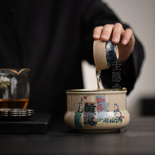 锦灰堆建水洗水草木灰手绘陶瓷茶渣缸家用复古茶洗杯洗水盂