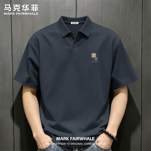 马克华菲夏季深灰色男士翻领POLO衫短袖印花商务休闲透气T恤上衣