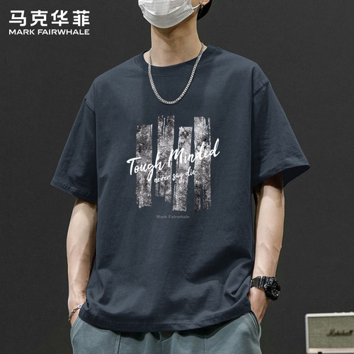 马克华菲夏季男士纯棉短袖T恤