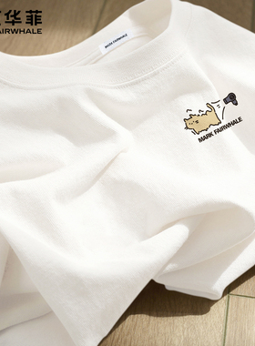 马克华菲2026新款短袖T恤男款纯棉宽松圆领印花上衣休闲时尚白色