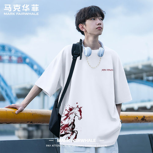马克华菲夏季新中式国潮T恤
