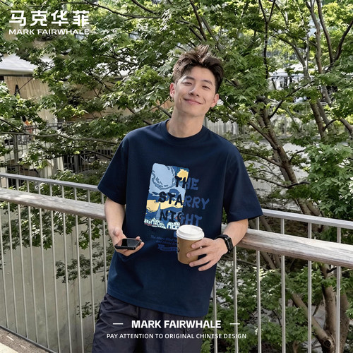 马克华菲纯棉宽松印花短袖T恤男