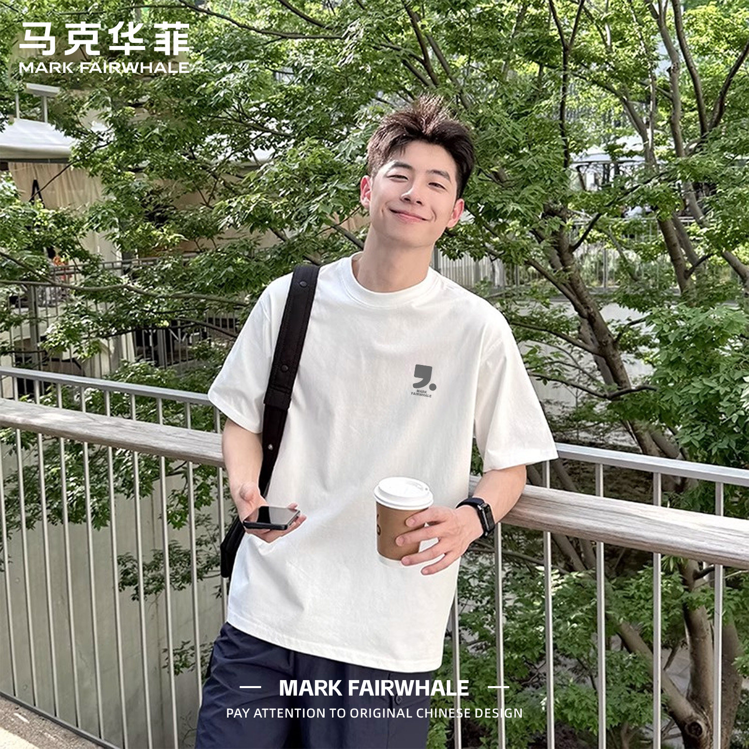 马克华菲短袖T恤男款2026新款纯棉印花潮牌休闲高级感夏季上衣服