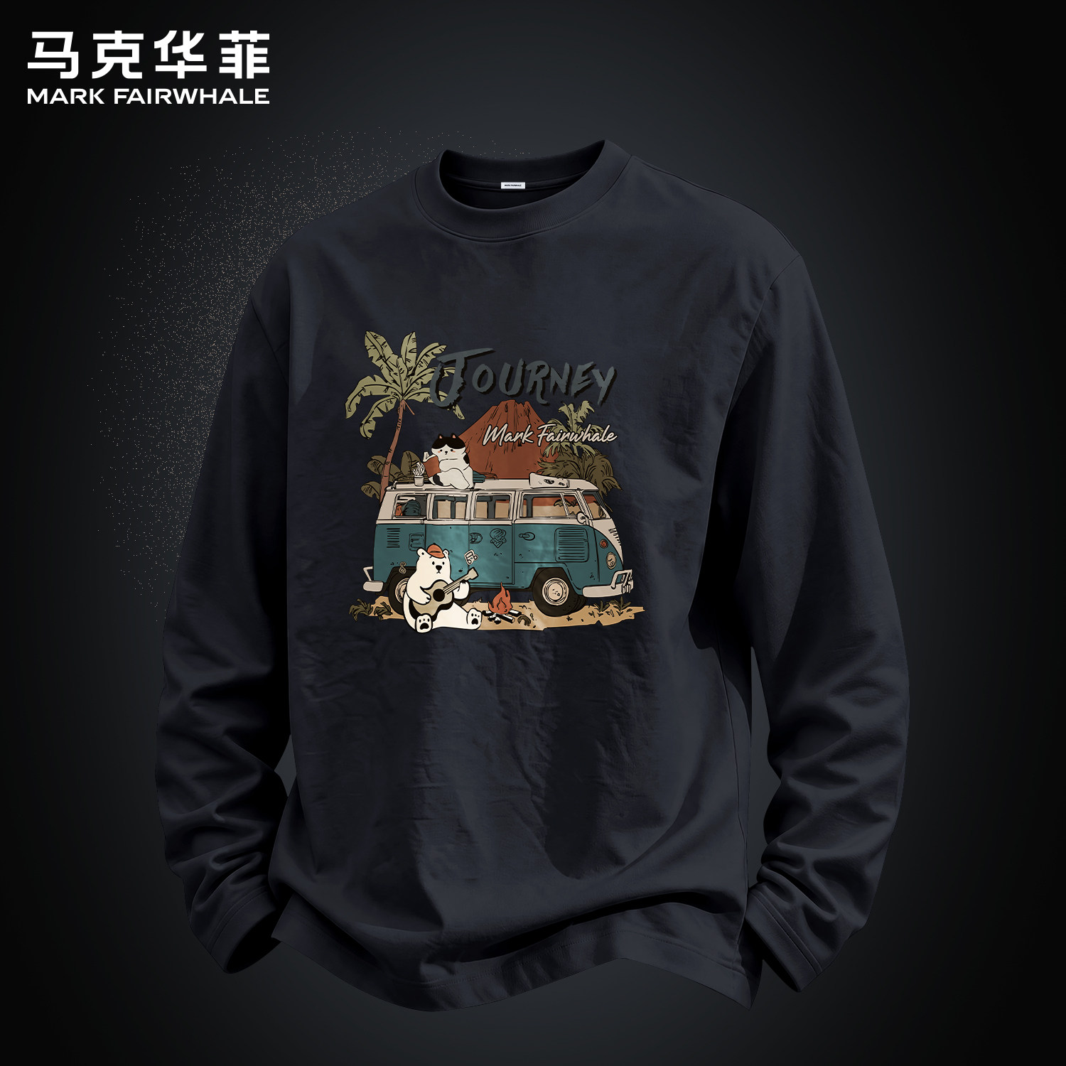 马克华菲纯棉宽松印花长袖T恤男