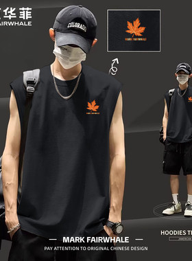 马克华菲夏季男士纯棉宽松背心
