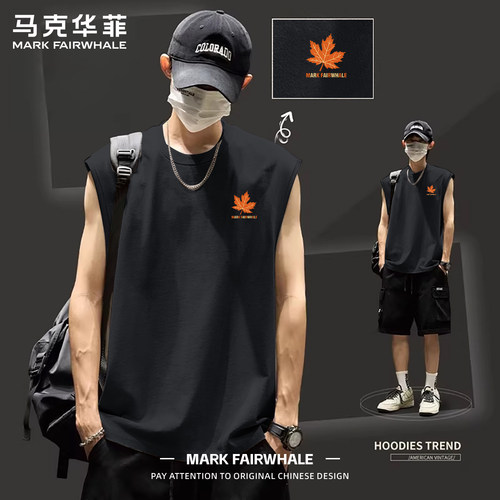 马克华菲夏季男士纯棉宽松背心