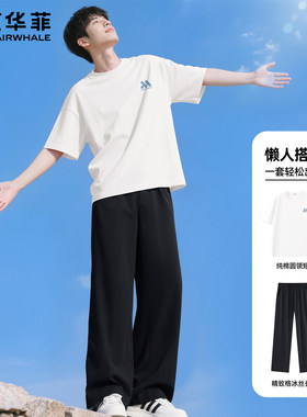 马克华菲夏季青年男士运动套装