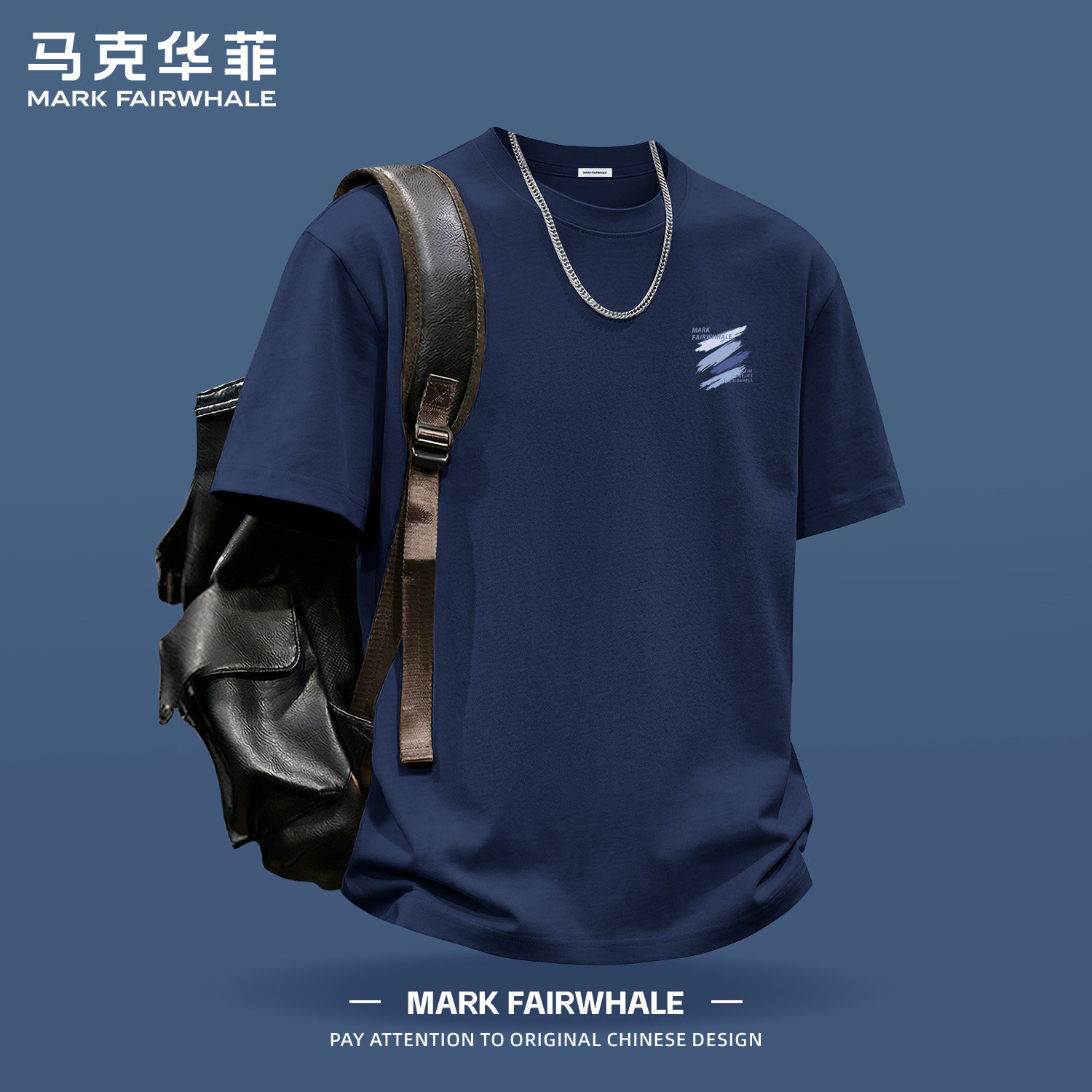 马克华菲短袖T恤男款2026新款夏季重磅纯棉宽松圆领印花上衣潮牌