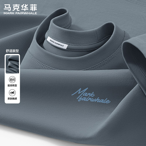 马克华菲夏季男士印花短袖T恤