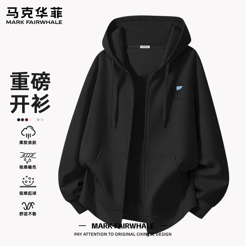 马克华菲新款男士连帽开衫卫衣