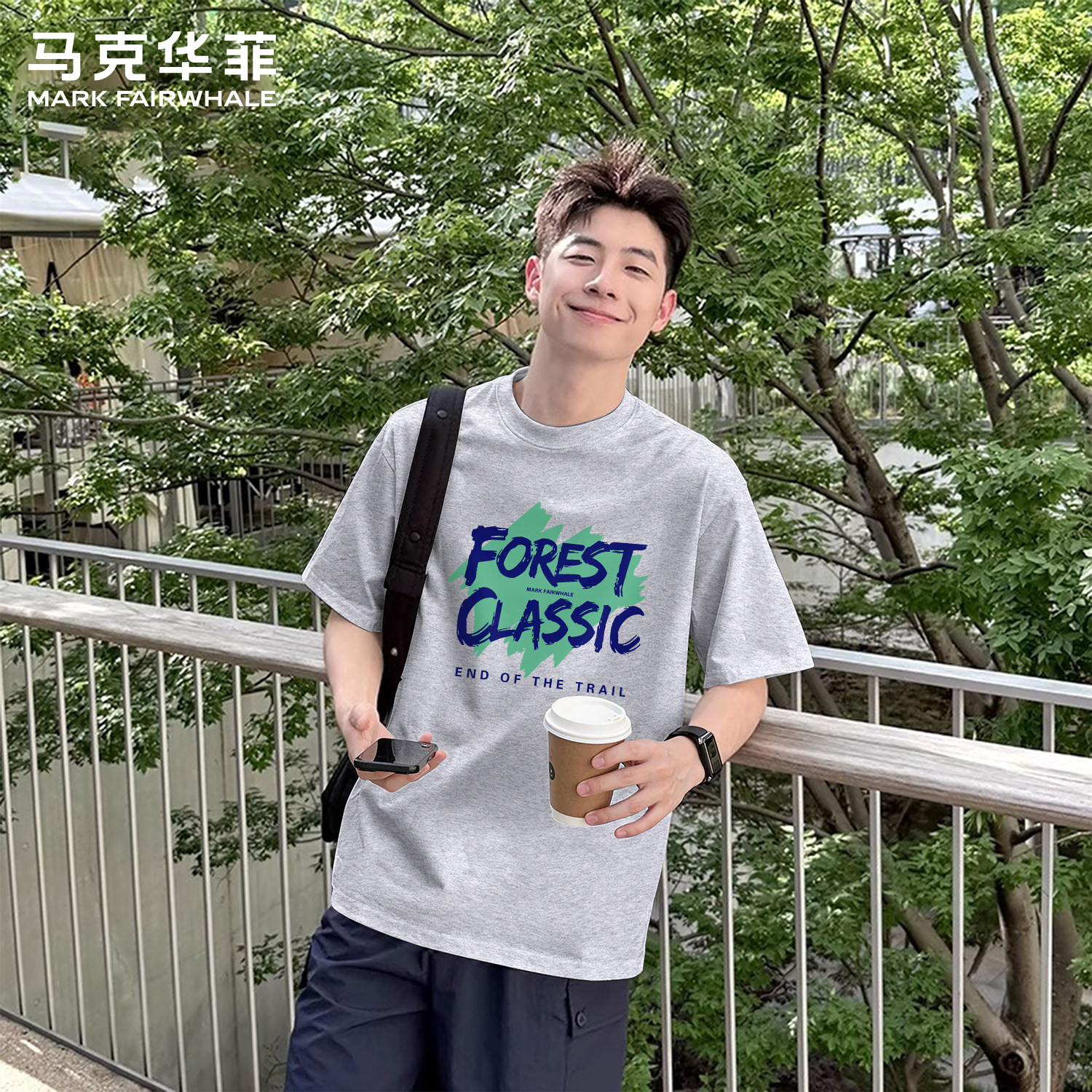 马克华菲220g纯棉宽松印花T恤男