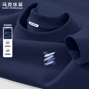 马克华菲2026春季新款藏青圆领卫衣男款2026新款宽松印花休闲衣服