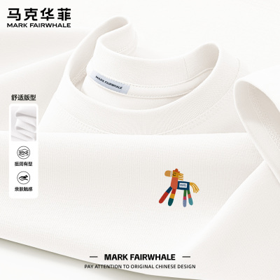 马克华菲夏季纯棉短袖印花T恤男