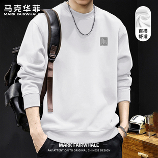 马克华菲春秋季印花圆领卫衣男款白色宽松落肩袖重磅长袖潮牌上衣