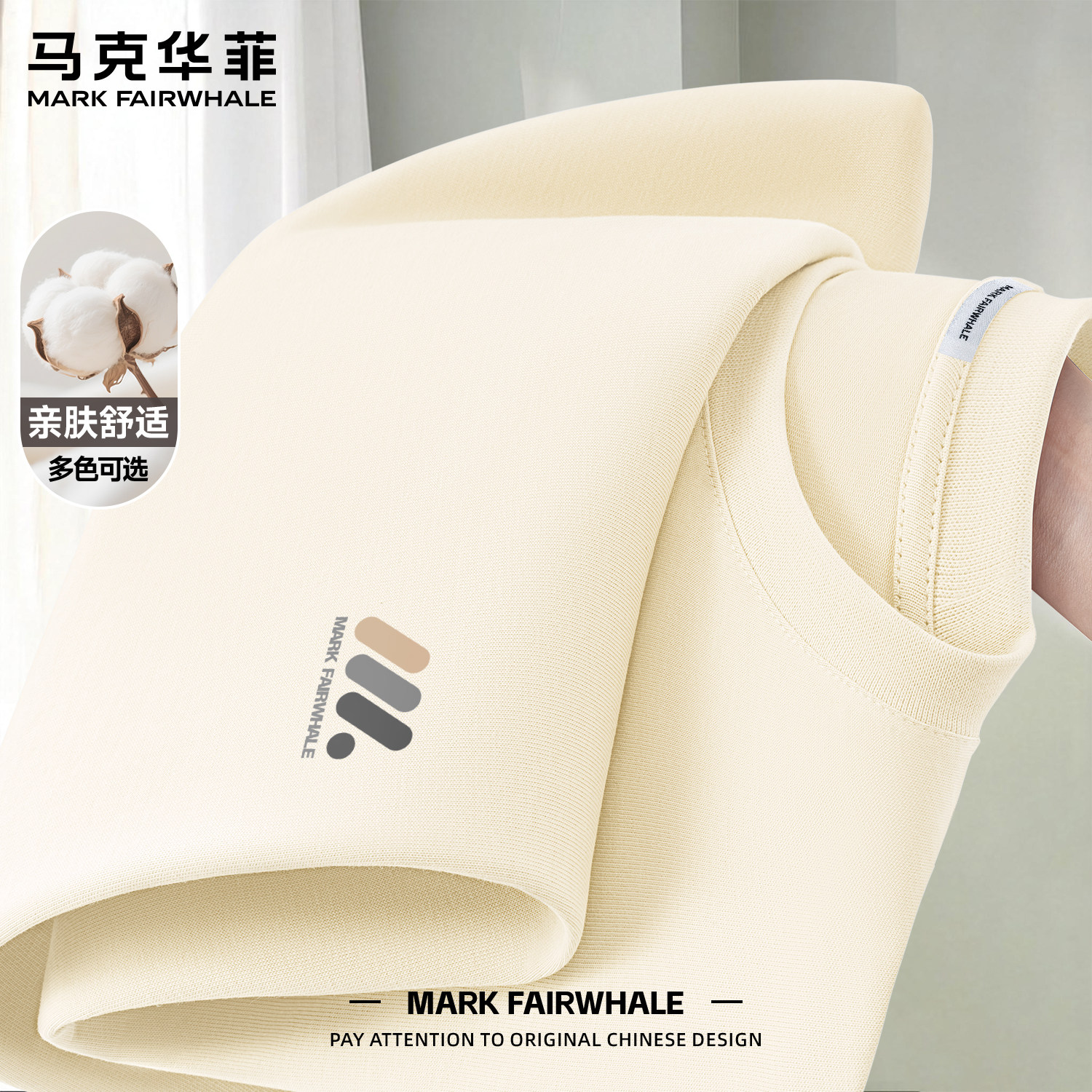 马克华菲长袖T恤男款宽松落肩袖纯棉圆领印花高级感美式风上衣服