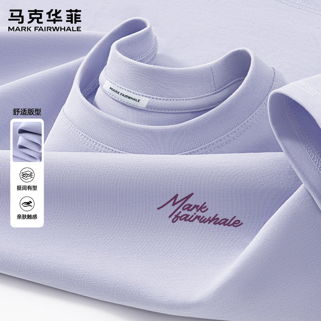 马克华菲纯棉紫色印花短袖T恤男