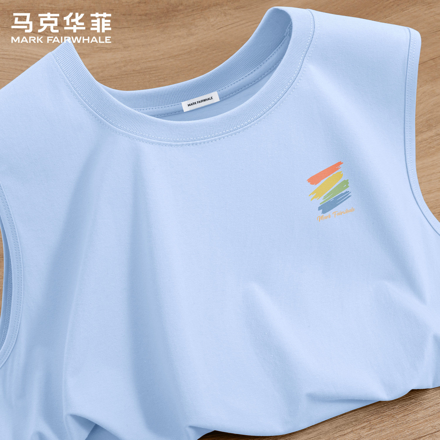 马克华菲夏季男士纯棉宽松背心
