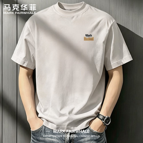 马克华菲夏季220g纯棉短袖T恤男