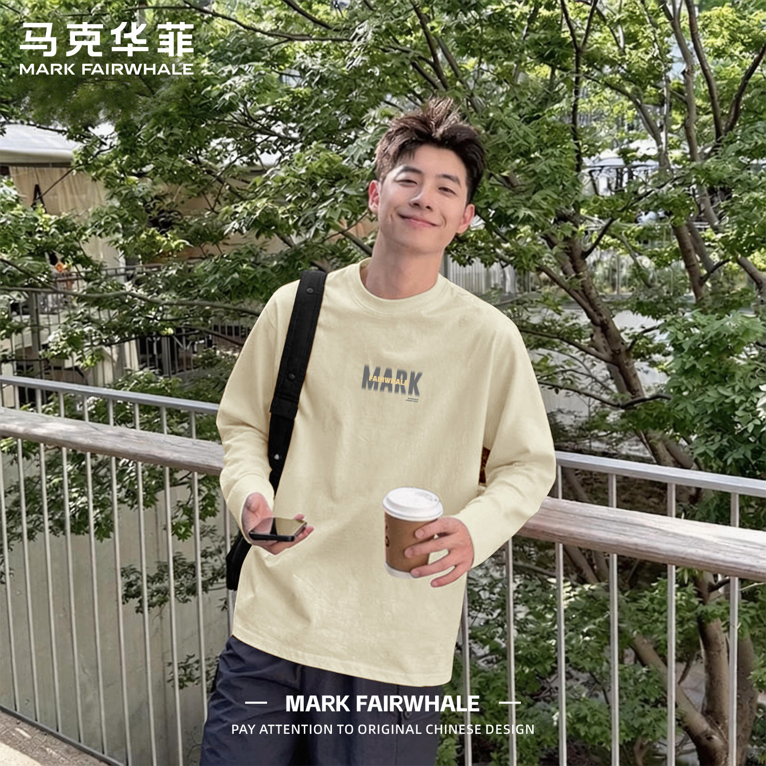 马克华菲秋季宽松平纹纯棉T恤