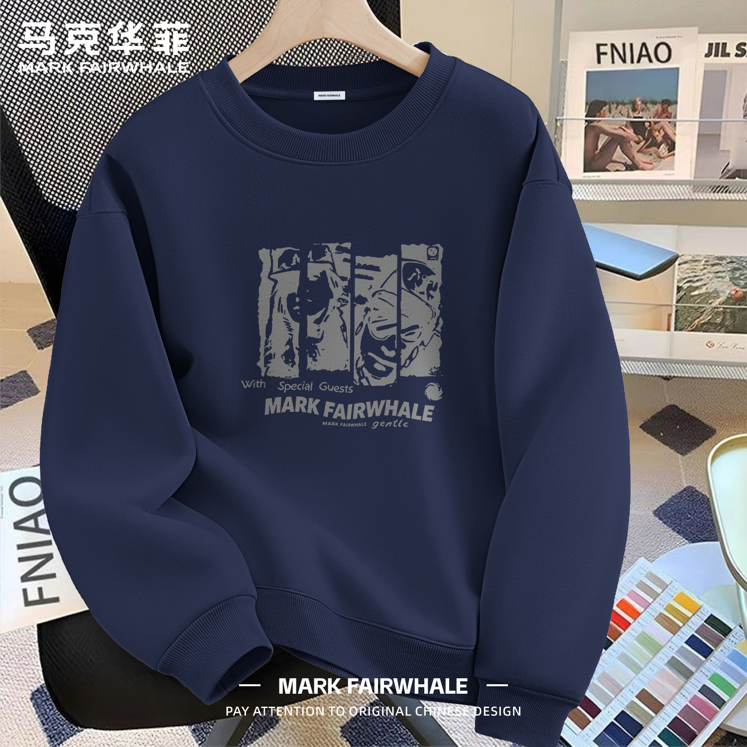 马克华菲专版男士圆领印花卫衣