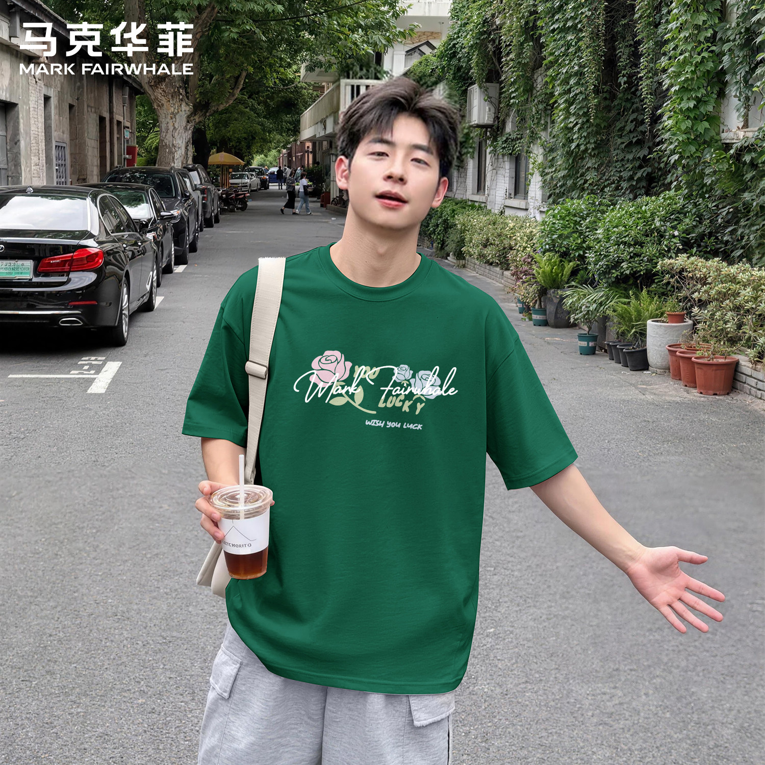 马克华菲纯棉宽松印花短袖T恤男