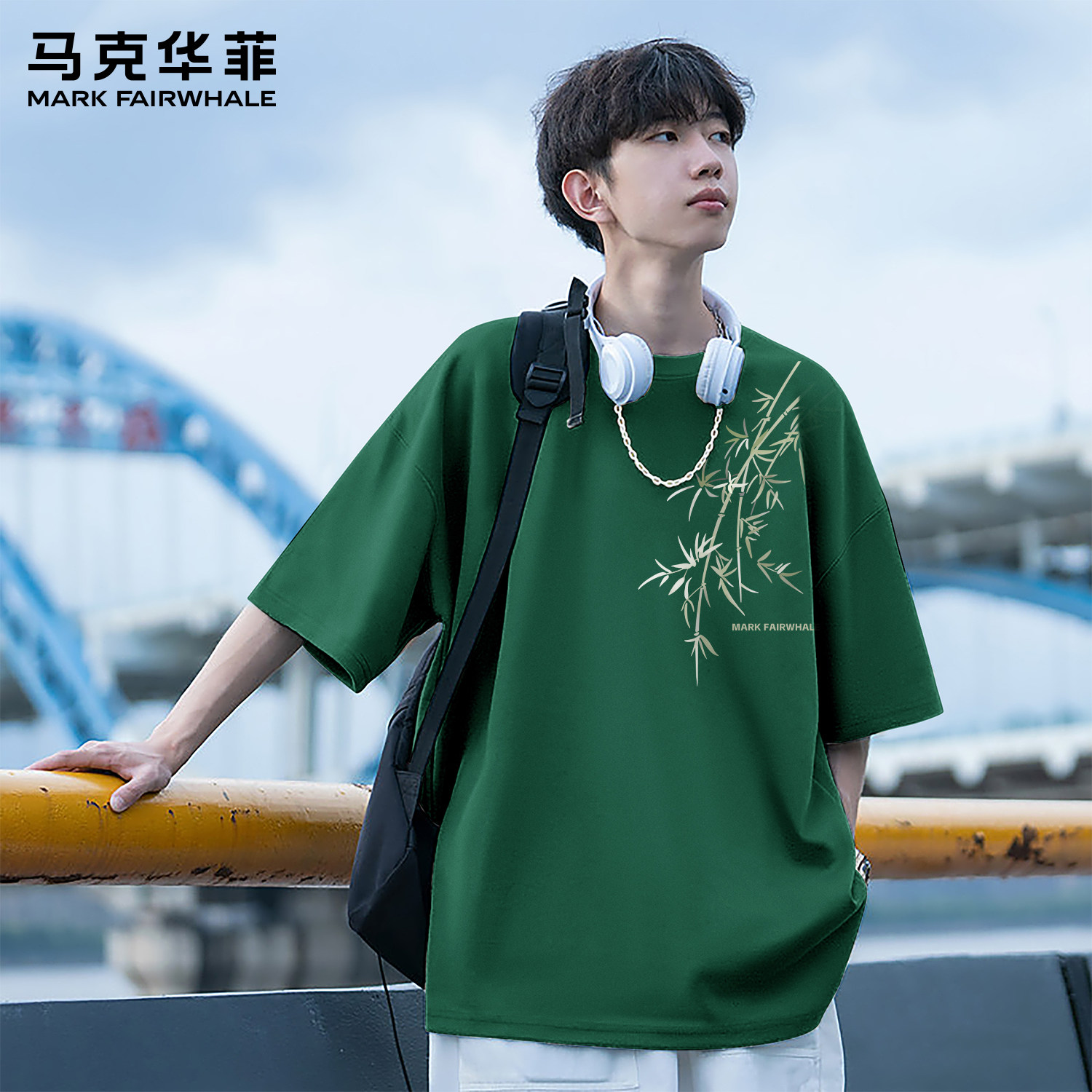 马克华菲220g纯棉宽松短袖T恤男
