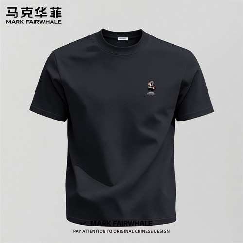 马克华菲220g短袖纯棉T恤夏季男