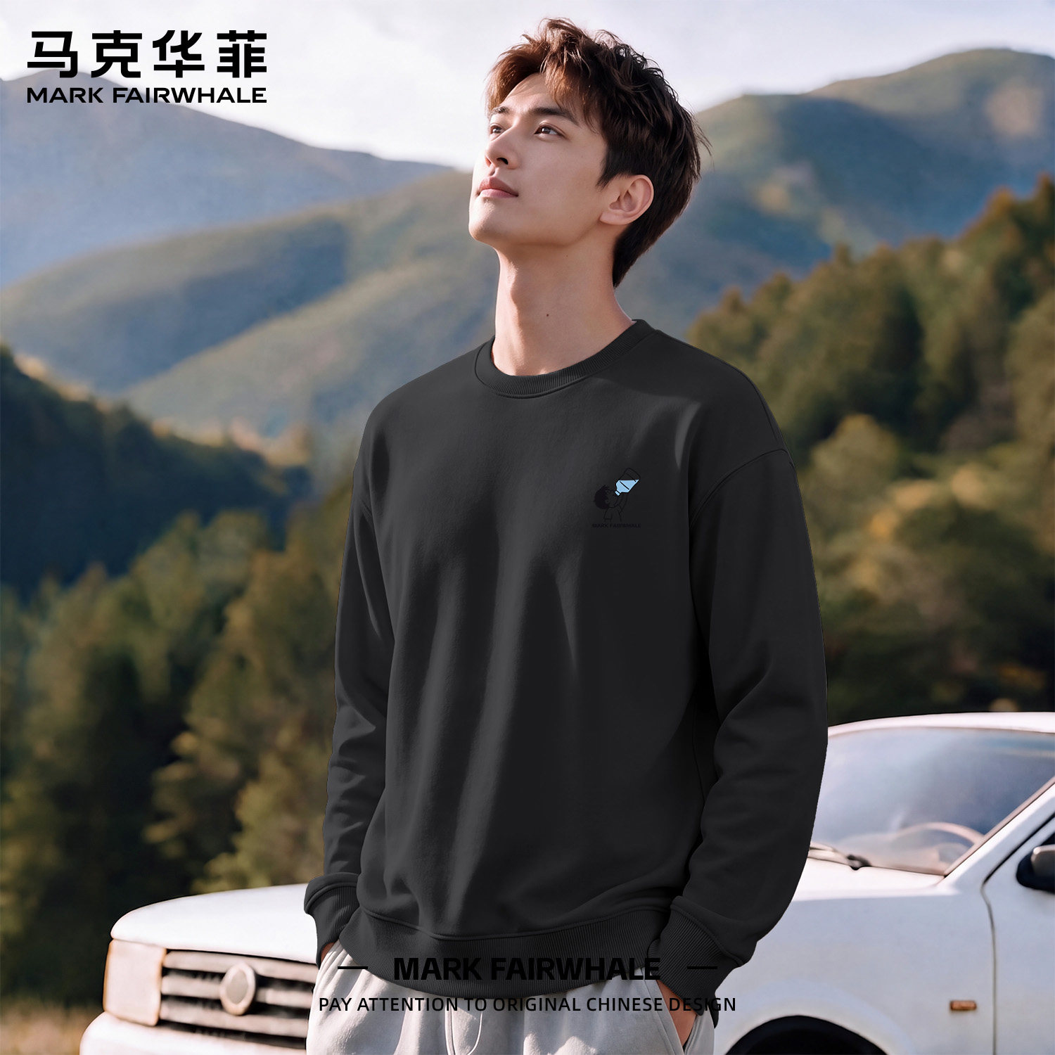马克华菲圆领印花宽松卫衣男款