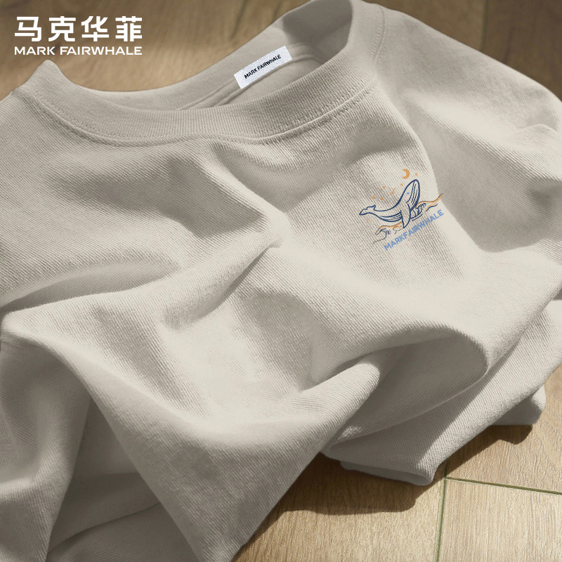 马克华菲短袖T恤男款2026新款纯棉透气鲸鱼印花衣服简约潮流服装