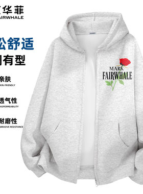 马克华菲长袖连帽卫衣男开衫帽衫拉链上衣潮流外套春秋新款2026