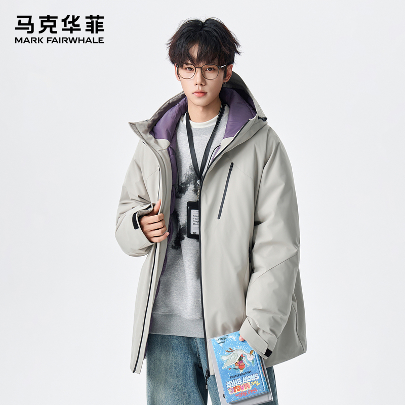 马克华菲男士短款羽绒服保暖外套
