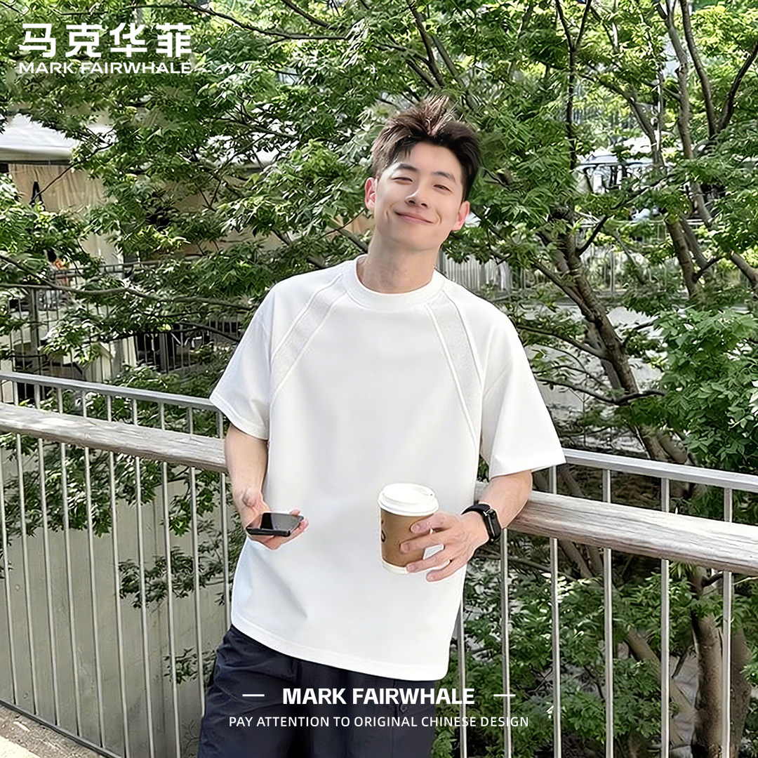 马克华菲男士短袖T恤透气抗皱