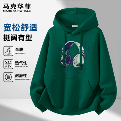 马克华菲重磅连帽耳机印花卫衣男