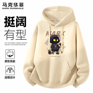 马克华菲2026春季新款美式卡通印花连帽卫衣男款宽松潮牌时尚上衣