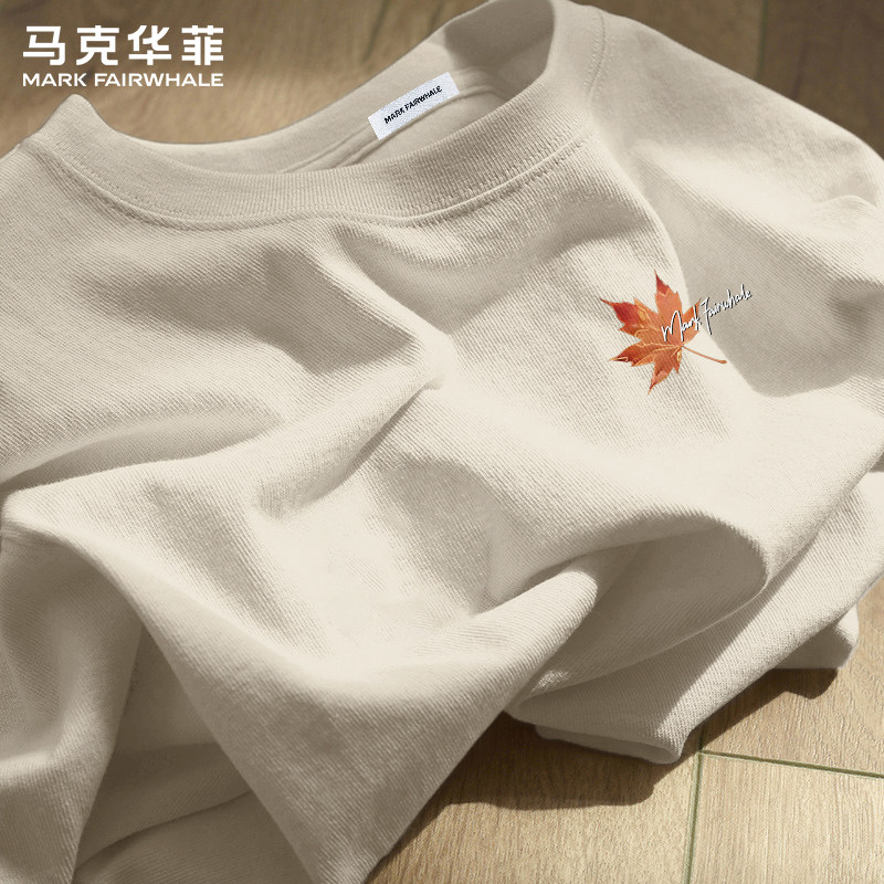 马克华菲夏季短袖T恤男款2026新款重磅纯棉宽松圆领枫叶印花上衣