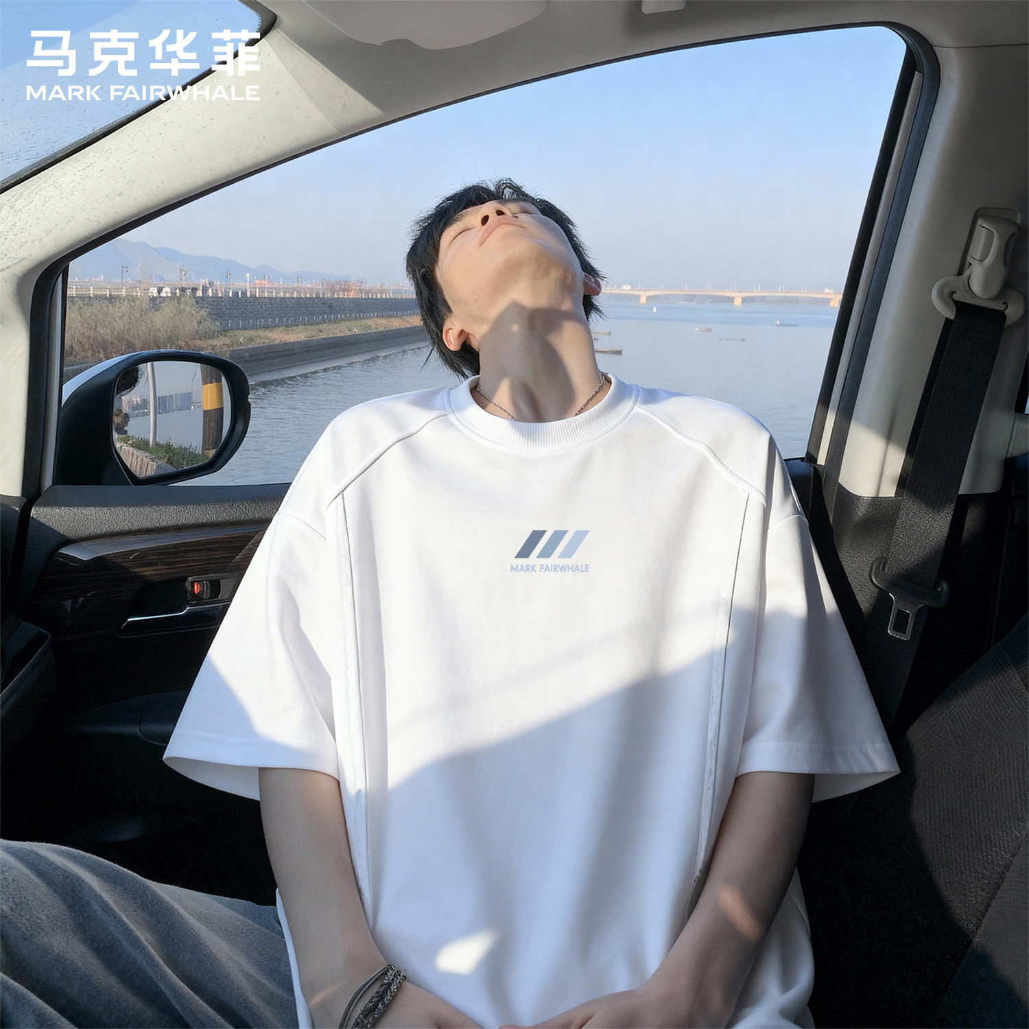 马克华菲新款男士短袖T恤夏季拼接插肩袖潮牌重磅白色体恤上衣服