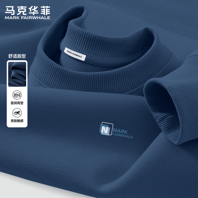 马克华菲潮牌重磅印花男士卫衣