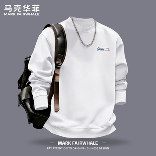 马克华菲春季白色圆领无帽卫衣男款宽松落肩袖套头长袖上衣服潮流