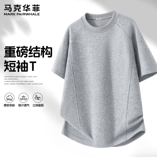 马克华菲重磅短袖T恤男宽松