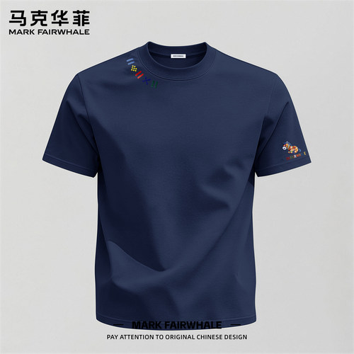 马克华菲夏季220g纯棉短袖T恤男