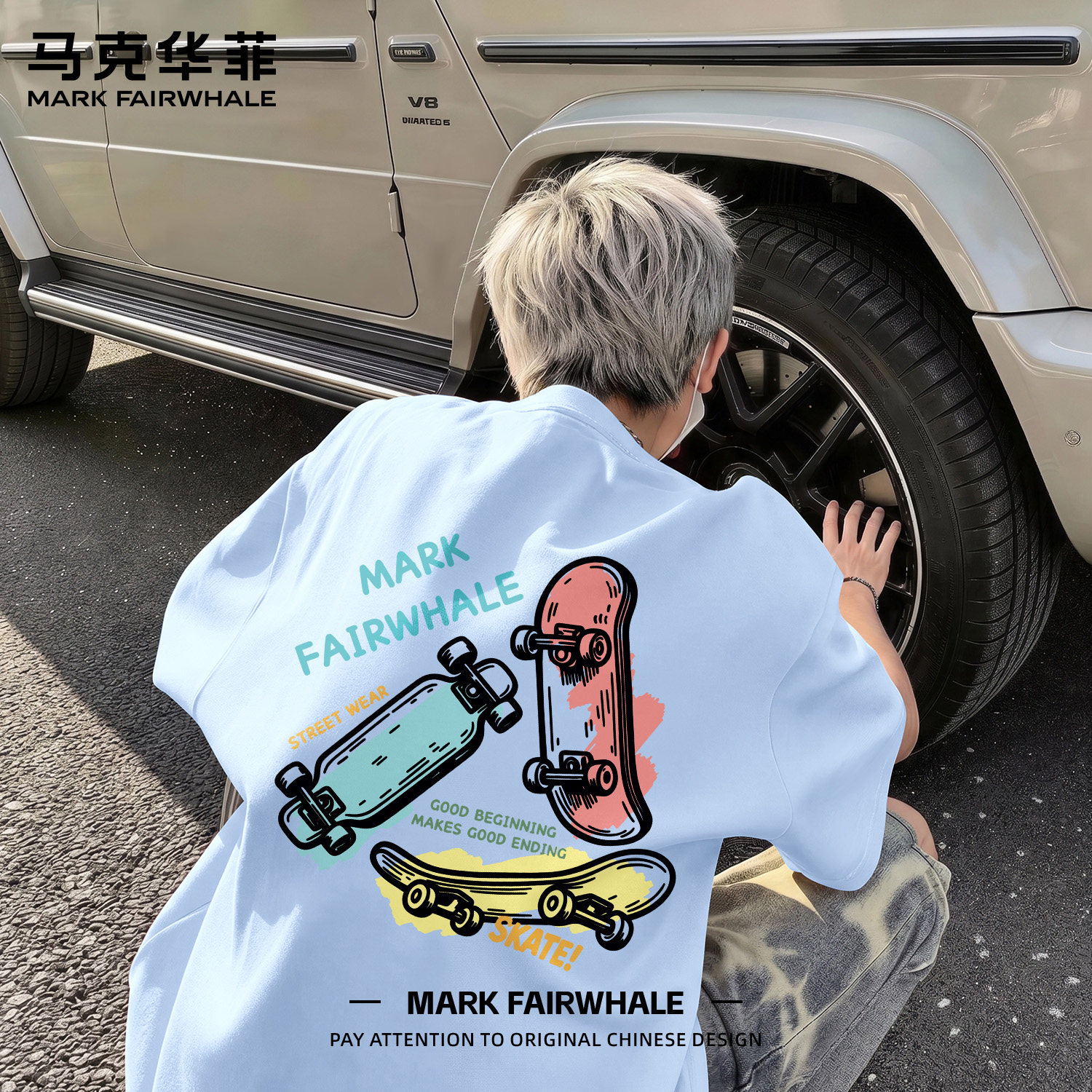 马克华菲纯棉宽松印花短袖T恤男