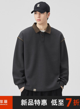 马克华菲【310g暮冬绒】2025新款翻领长袖T恤男撞色拼接Polo衫领