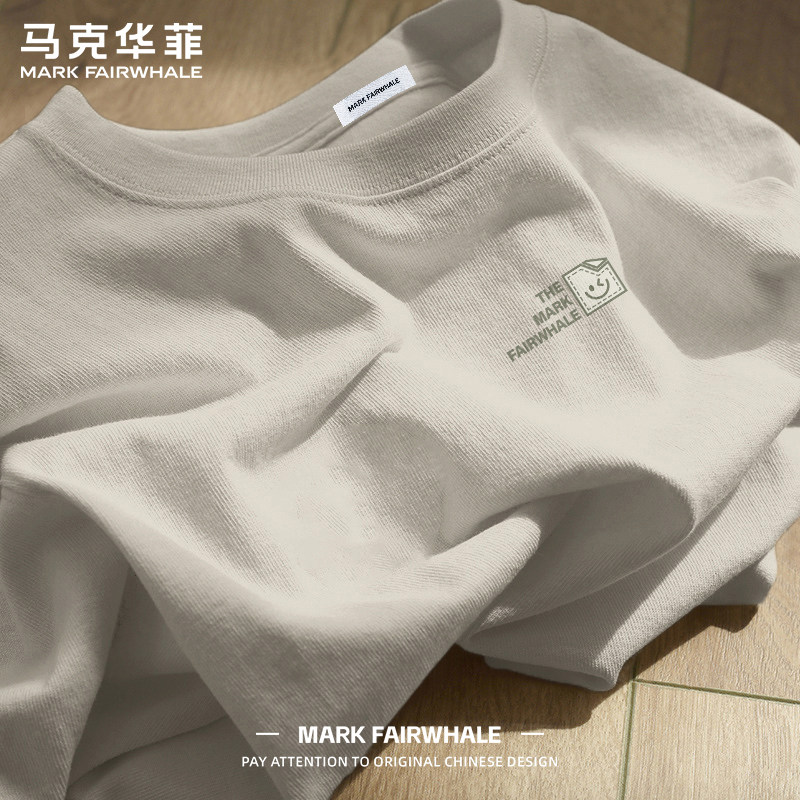 马克华菲短袖T恤男款2026夏季新款纯棉休闲潮牌字母印花圆领上衣